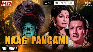 Naag Panchami  Full Movie | Prithvi Raj Kapoor,Jaishree Gadkar | Blockbuster Movies