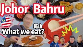  Things typically Singaporean eat in Johor Bahru in 24 Hours! Cheap, delicious, good value FOOD