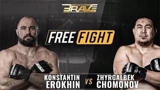 FREE MMA Fight | Konstantin Erokhin VS Zhyrgalbek Chomonov | BRAVE CF 46