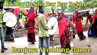 Banjara Wedding Dance || villege  female dance