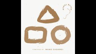 Aural Bytes: A Musical Omakase - Episode 2 Wang Chenwei