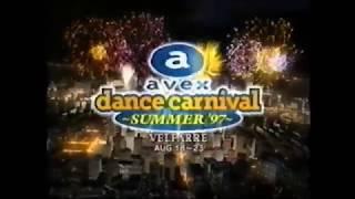 avex dance carnival SUMMER '97 CM 1997年