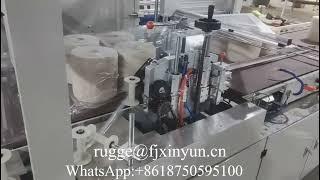 High speed automatic arrange maxi roll paper shrink packing machine