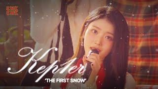 [SPECIAL] Kep1er 'First snow' (Original Song: EXO) | Off The Stage | 4K