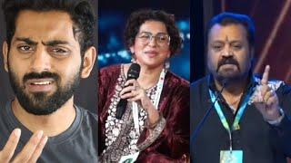 സുരേഷ് ഗോപി പാർവതിയെ അപമാനിച്ചു വിട്ടു | Suresh Gopi | Parvathy Thiruvoth | Amma