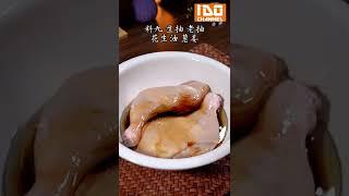 How to cook juicy chicken thigh in air fryer | 如何在空气炸锅中烹制多汁的鸡大腿 #shorts  #shorts #shortvideo