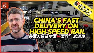 Next-Level “Delivery” Only Possible in China! Chinese “Fast & Furious” on the Busiest Shopping Day