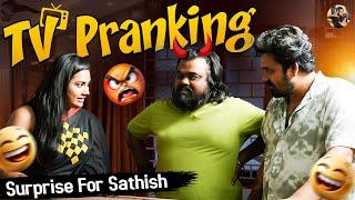 Best Surprise Prank for Sathish | Myna Wings