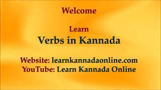 Verbs in kannada | Kannada conversation | Learn present tense verbs in Kannada