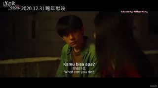 小红花2020.12.13 | Little red flower | Bunga Merah Kecil(易烊千玺) trailer [INDO SUB]