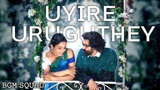 Uyire Uruguthey ︎ - Cobra | Chiyaan Vikram | BGM SQUAD | Srinidhi Shetty