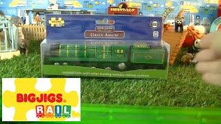 unboxing Bigjigs Rail Wooden Railway Heritage Collection  Green Arrow BJT439 (03504 voice en)