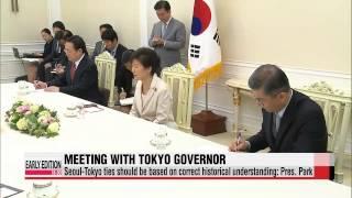 President Park says Seoul-Tokyo ties should be based on correct historical understanding