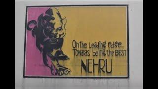 'Nehru Ka Tempo High Hai' | #yo_nehru | Tempo Shout | Nehru Hall of Residence | IIT Kharagpur