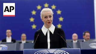 Yulia Navalnaya, widow of Alexei Navalny, addresses European Parliament