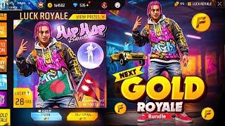 Next gold royal bundle || Ramadan event special extra bundle add in magic cube store ||