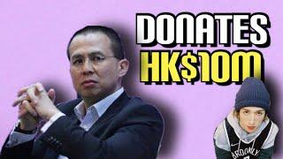 (Accident) Richard Li Provides Financial Support To MO's Family In HK$10 Million