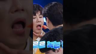 훈훈하다 찐박 #미스터트롯2 #박지현 #미스터로또 #shorts