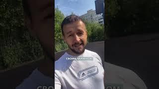 Принятие ценностей происходит гораздо быстрее если ты их регулярно транслируешь. #ценности