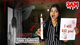 I did GHOST PAPER Challenge at 3:00AM!! *Gone Horribly Wrong* | Jenni’s hacks