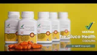 Vestige Pre Gluco Health Capsules (Tamil) | Product AV