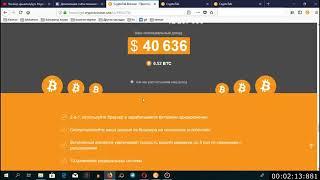 Inchpes ashxatel gumar  internetov(CRIPTOTAB)