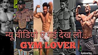 Gym ️ Best  Motivation  Fot Workout  Bodybuilder  Status  Gym Lover 