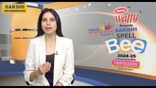 Sakshi Spell BEE Quarter Finals Category-1 Part-2