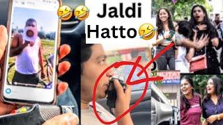 JALDI WAHA SE HATOCAR MIC SIREN funny horn prank  #funny #jaldiwahasehato #prank #memes