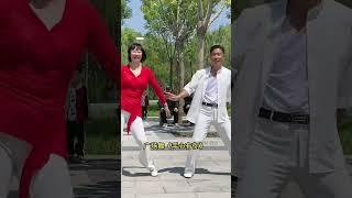 #看美女跳舞了 #寵愛廣場舞2
