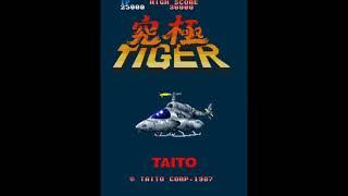 [1cc] Kyuukyoku Tiger (2,452,210 pts) - 1-ALL