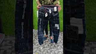 #funky jeans wholseler