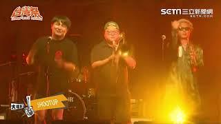 SHOOTUP - 台灣祭 2024 (LIVE)