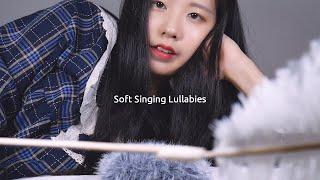 ASMR Humming lullabies & Camera Brushing | Layered Sound Mic Touching, Tapping | Soft Singing 1 Hour