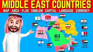 Middle East Explained | Middle East Countries - Map, Flag, Capital, Language, Currency | #middleeast