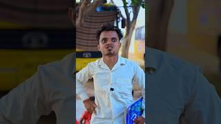 Gutkha Baz Student -#funnyvideo #funny #trendingshorts ￼