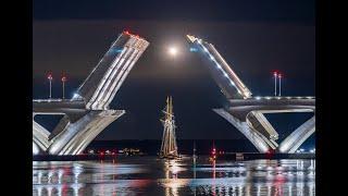 Woodrow Wilson Drawbridge Opening