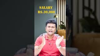 SIP எந்த Mutual Funds-ல் செய்வது ? | Mastering Money with Mahesh
