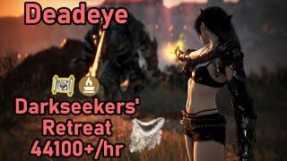 BDO | Darkseekers' Retreat | Deadeye | 44100+/hr (Lv2 + Agris) (1 Tide)