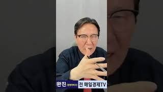 "환율이 위기다"  #원달러환율 #수출기업 #원자재가격 #수출가격경쟁력