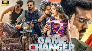 Game Changer Full Movie Hindi 2025 | Ram Charan | Samuthirakani | Kiara Advani |