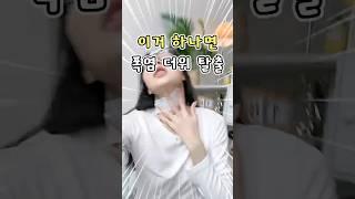 여름 꿀템 추천, 폭염에 이거 없으면 지옥시작 #여름필수템