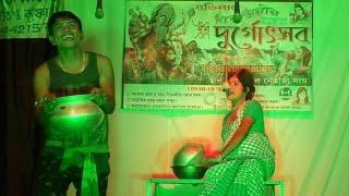 Sundar Naiya New Gajon 2022 একমাত্র সন্দেহ রোগের কারণে সংসার ভাঙ্গে ।খুব হাসির কাজল সুন্দর নাইয়ার।