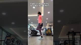 몸치탈출 런닝맨 더블스텝 #셔플댄스 #시니어셔플댄스