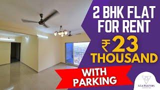 Impressive 2 BHK For Rent @23k | Prime Location @Shilphata | Mumbra Limited Offer! With Parking