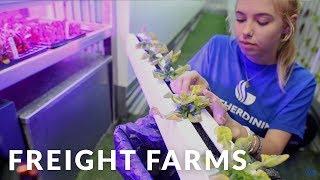 Freight Farms - Georgia State University