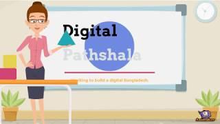 Digital Pathshala Introduction.