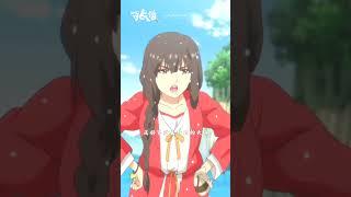#百妖谱 我不允许有人没看过这对欢喜冤家#国漫  #shorts【加入会员专享最新集】