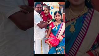 family️️#shortvideos #treanding #telugushorts