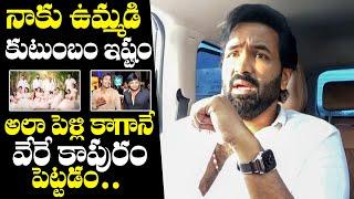 Manchu Vishnu About His Family | Mohan Babu | Manchu Lakshmi | Vishnu Vs Manoj | Qube TV